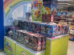 -TOYSRUS玩具反斗城(上海青浦吾悦广场店)