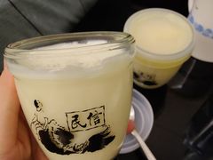 -民信老铺(华盖路店)