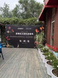 -爱儿美儿童摄影(五路居花园别墅店)