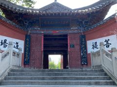 -洛阳白马寺