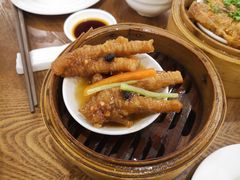 豉汁蒸凤爪-富豪酒家(正大广场店)