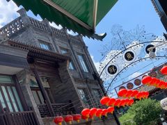 -鲜鱼口老字号美食街