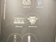 -盘龙城国家考古遗址公园