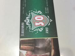 -京城胜利涮羊肉(禧乐汇店)