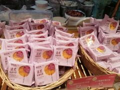 -御品轩(汉神购物广场店)