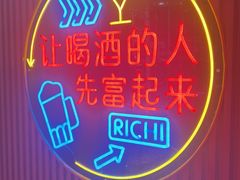 -望江门小龙虾·烧烤(九堡店)