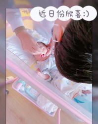-喜孕时光月子中心(北大妇儿东侧店)