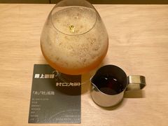 木村拓哉-村口大树(长乐路店)