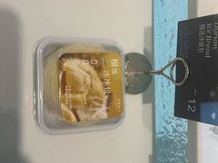 -皇家甜心(昌南店)