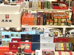 -杭州大厦LSE城市生活超市(杭州大厦店)