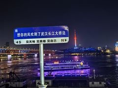 -武汉长江大桥