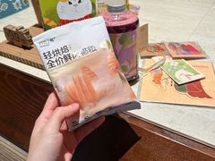 -眷茶臻选(锦艺城店)