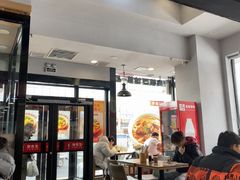 -李先生牛肉面大王(马栏店)