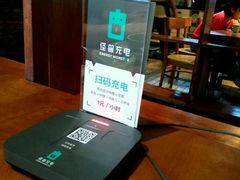 -蜜桃餐厅·古运河畔(南下塘店)