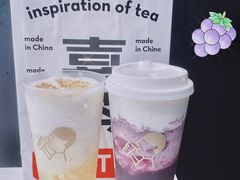 -喜茶(上海北外滩来福士店)