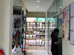-艾贝尔宠物医院 ·内科全科(梁溪路店)