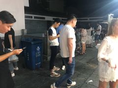 -芙蓉泉·烤鸡爪(芙蓉街店)