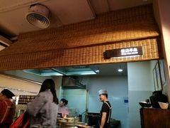 -袁家村关中印象体验地(大唐不夜城店)