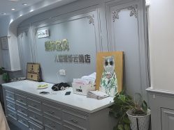 点击看大图 -爱你宝贝儿童摄影(西湖云端店)
