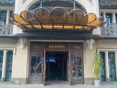 -波特曼西餐厅(中央大街店)