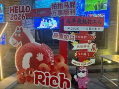 -韩城古城