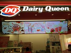 -DQ·蛋糕·冰淇淋(五棵松万达店)