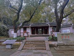 -宁波市保国寺古建筑博物馆