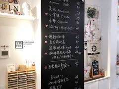 -倦勤咖啡(中山南路店)