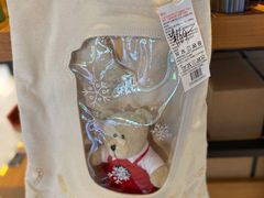 -星巴克(邯郸新世纪广场店)