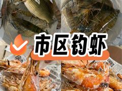 -DGE季风钓虾营地·团建·聚会