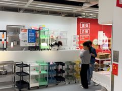 -IKEA宜家家居(南京商场)
