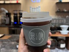 深烘花魁soe美式-是啡·日式精品咖啡(东门太阳百货店)