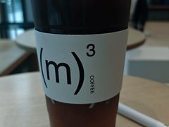 -CUBIC3三立方咖啡(凌空SOHO店)