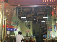 门面-老船夫石锅苗苗鱼·老字号(三道堰总店)