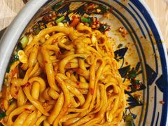 -老九圆山西面馆(CBD店)