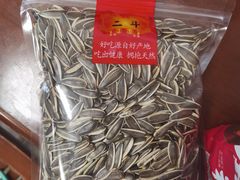 -二斗栗子(黄河道店)