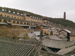 -皇城相府