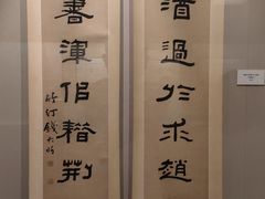 -嘉定博物馆