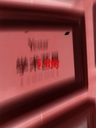 -Yestar杭州艺星医疗美容医院