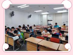 -新东方学习规划(交大常春藤校区)