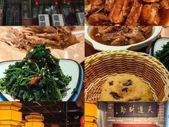 -真定郝家排骨(正定县总店)