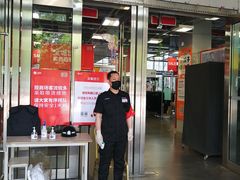 -上品折扣(回龙观店)