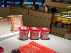 -海底捞火锅(太原万科城店)