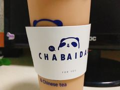 -茶百道(印象城店)