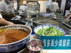 -中阿兰牛肉面(悦海新天地店)