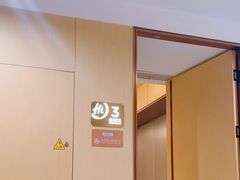 -海底捞火锅(江宸天街店)