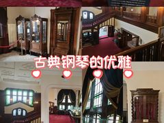 -青岛德国总督楼旧址博物馆