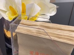 -爱康国宾体检中心(北京航天桥光耀东方分院)