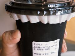 -SeekSeeking咖啡专门店(堰塘街店)