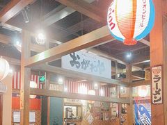 -小川洋风料理(街道口店)